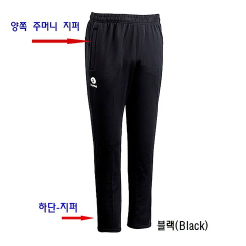 고급 크레오라 원단을 사용하여 따듯하고 편안한 착용감을 제공하는 험멜 기모바지-기모팬츠