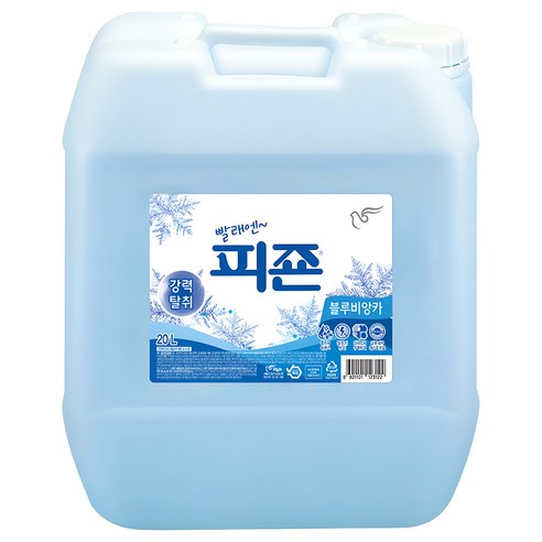 퍼실 파워젤 딥클린 일반용 액상세제 본품, 1개, 2.7L 세탁세제 12 피죤 섬유유연제 블루비앙카 본품, 20L, 1개