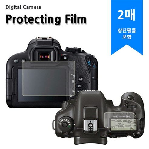 캐논 EOS 6D(상단필름포함) 고투명, 고투명(2매)