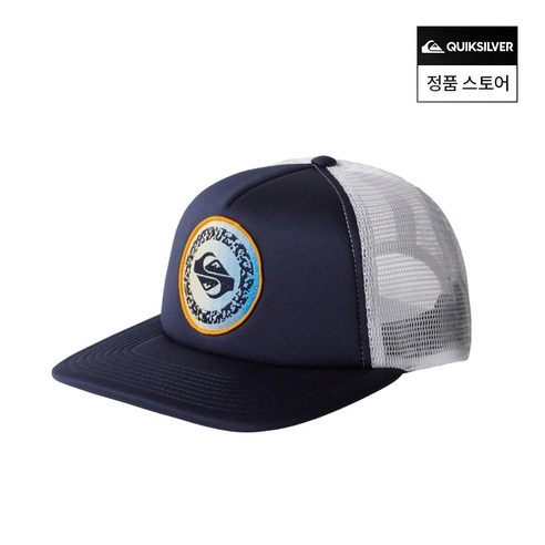 "집에서 보내는 시간, 이불 밖은 위험해!🛌 포근함으로 무장한 홈캉스 필수템" 퀵실버모자