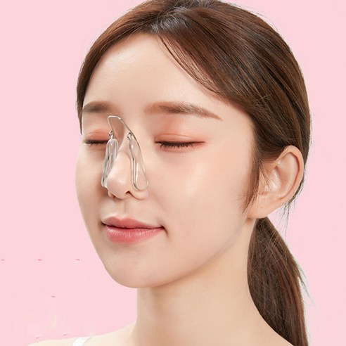 톡톡창고 코높이 코집게 코높이 콧대교정기 콧대 세우기 코높이 집게 코셰이퍼, 핑크, 2개