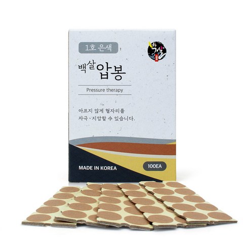 기황 백살 압봉 은색 1호 100매입, 5세트
