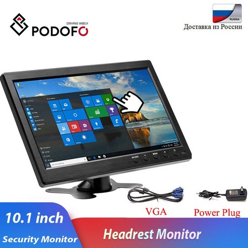 후석모니터 Podofo 101 인치 자동차 모니터 HDMI VGA 후면 카메라 TV 컴퓨터 디스플레이 LCD 컬러 스크린 홈 보안 시스템용, EU Plug