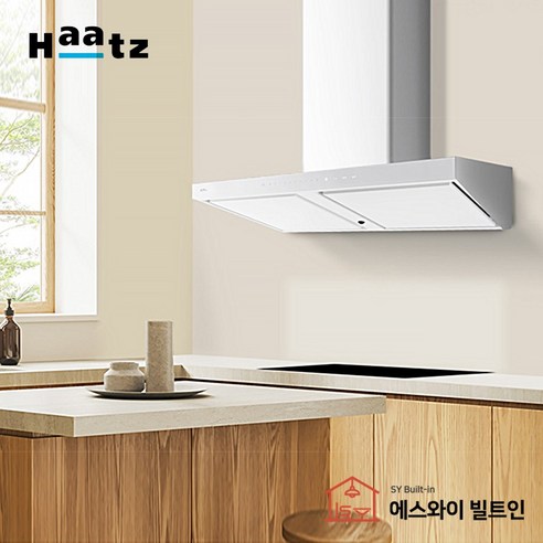 하츠 주방후드 슬랜트 PST-90WHCl 9단흡입 프리미엄 화이트 후황 환풍기주방 교체