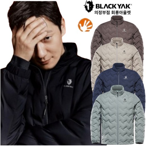 블랙야크 제로스팟 알파 다운 자켓 집업 차이나넥 패딩 점퍼 1BYPAW3002