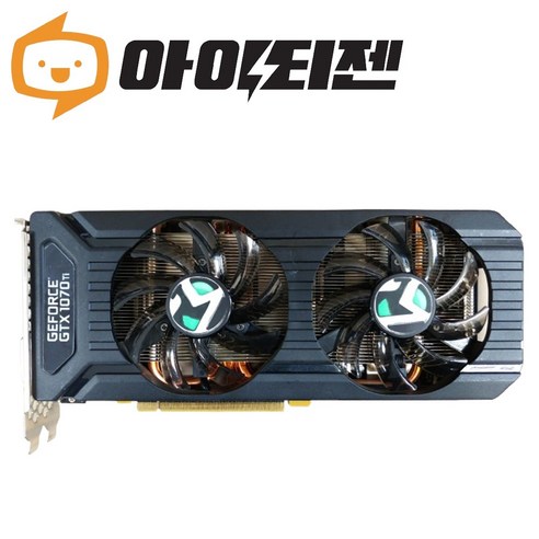 지포스 GTX1070Ti 8GB 게이밍 그래픽카드 이엠텍