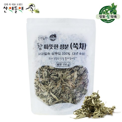 산애들애 참 따뜻한 성분 강화사자발쑥 (쑥차) 100g, 1개