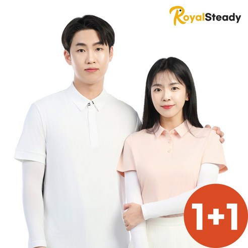 로열스테디 슬림핏 UV 자외선차단 쿨토시, 2세트, 화이트+화이트