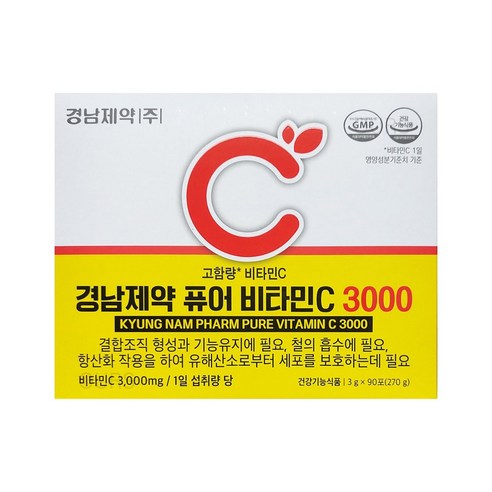 경남제약 퓨어비타민C 3000 1박스 (3g x 90포), 없음, 90포