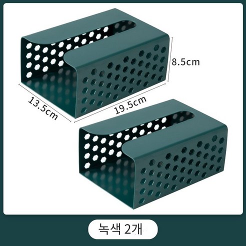 DFMEI 크리 에이 티브 가죽 티슈 상자 북유럽 홈 거실 종이 상자 침실 종이 상자, 회색