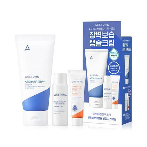 에스트라 아토베리어 365 크림 80ml + 하이드로 에센스 25ml + 무기 자차 선크림 10ml 세트 제로이드수딩크림