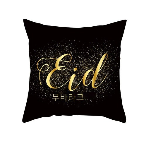 흑금달 베갯잇 명절 가구 민족풍 소파 침실 베갯잇 쿠션 쿠션 속매 통 다국적 도매, LDRD287-13