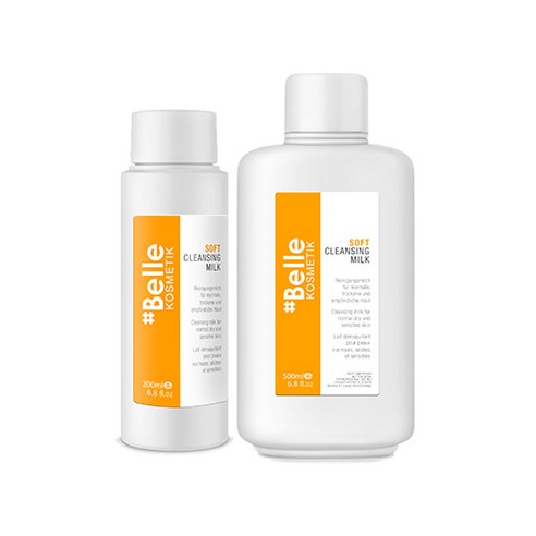 샵벨르 소프트 클렌징 밀크 200ml 500ml+추가20ml+체험분20종Set, 비비크림 5매=10ml, 소프트 클렌징밀크 200ml, 1개