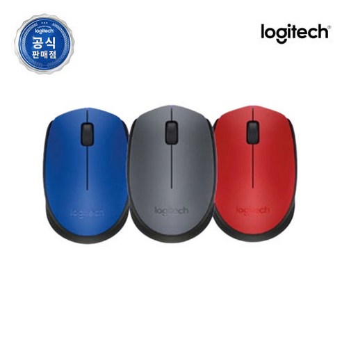 로지텍코리아 로지텍 M171 무선 마우스, 그레이