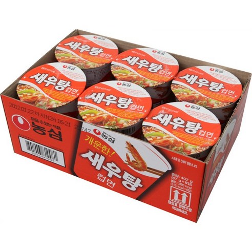 농심 새우탕컵 67g, 15개 토마토컵라면