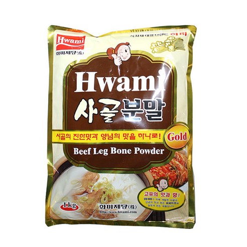 화미 사골분말1kg, 1kg, 1개