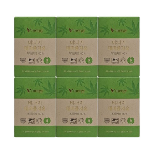 비너지 대마종자유 800mg x 30캡슐