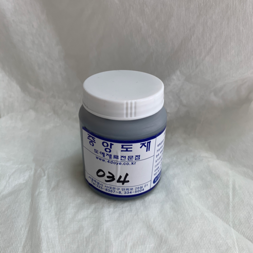 중앙도재 도자기 색화장토 - 034 (200mL) / 도자기재료 도예재료 도자기도구 도예도구 유약