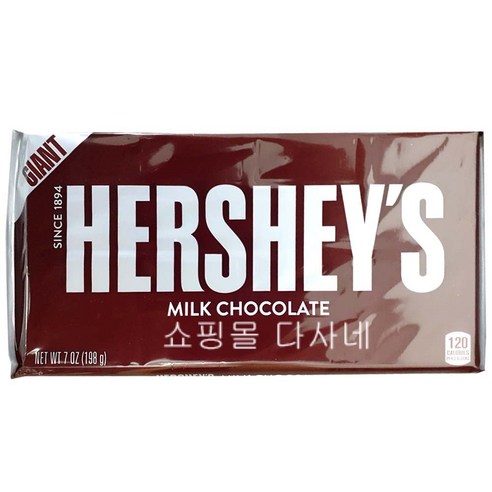허쉬_밀크자이언트바, 198g, 1개