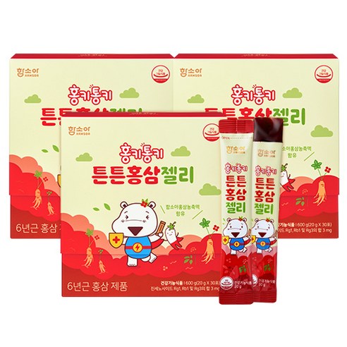 함소아 홍키통키 유아용 튼튼 홍삼젤리, 600g, 3박스