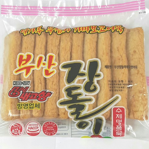 장돌이 부산어묵 새우맛 핫바, 800g입니다. 장우손어묵 장돌이 부산어묵 새우맛 핫바, 800g입니다. 장우손어묵