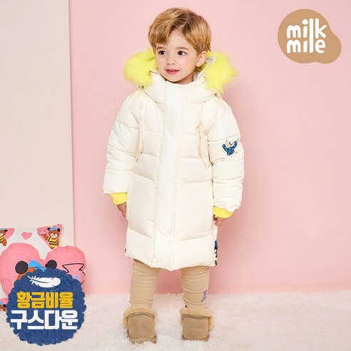 밀크마일 아동용 뉴아이스베어 구스다운 롱점퍼