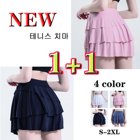 NEW 여름/2P/레이어드 스커트/테니스 운동복/여름 치마바지/테니스/요가/스포츠 테니스치마바지 NEW 여름/2P/레이어드 스커트/테니스 운동복/여름 치마바지/테니스/요가/스포츠 테니스치마바지