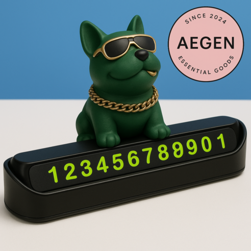 Aegen 차량용 주차 전화번호 알림 번호판 대쉬보드 연락처 표기 야광 번호 스탠드, 1개, 딥포레스트그린 (Deep Forest Green)