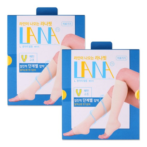 라인이 나오는 라나핏 의료용 압박밴드 스타킹 2p, 2개