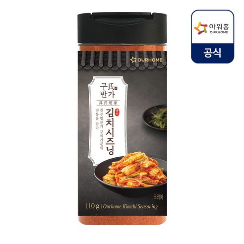 푸드지 맛있게 매운 김치, 1개, 2kg 달고맵고김치핫소스 16 아워홈 구씨반가 김치시즈닝 110g, 5개