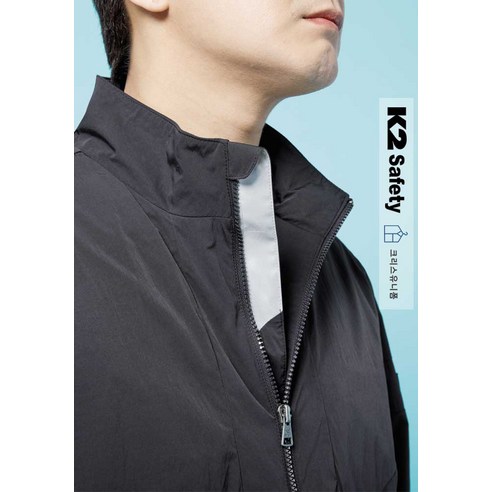 기능성과 스타일을 동시에 갖춘 점퍼