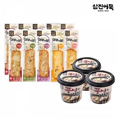 삼진어묵 3분 세트(어부의바10 + 컵어묵탕3), 개별 판매 삼진어묵탕