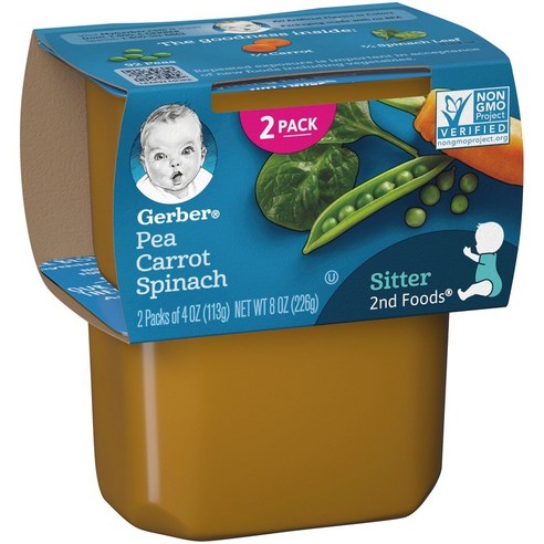 거버 어린이 식품 2단계 113g 2개입, 가든 베지터블 (Garden Vegetables), 226g, 1개