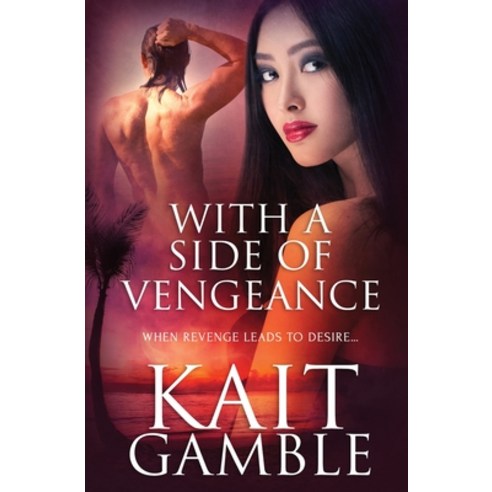 (영문도서) With a Side of Vengeance Paperback, Totally Bound Publishing, English, 9781839438745