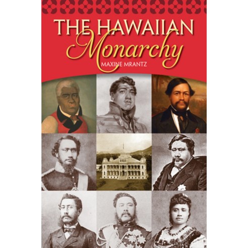 The Hawaiian Monarchy Paperback, Mutual Publishig LLC