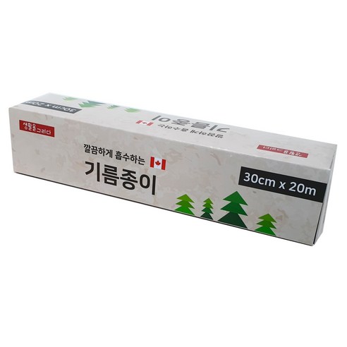 해신잡화점 한지 기름종이 중 30매 생선구이기름종이 고기기름종이, 1개 11 생활을그리다 식품용 기름종이 30cm x 20m 기름흡수 요리시트, 1개