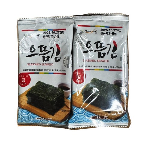 대륙식품 으뜸김 미니 도시락김