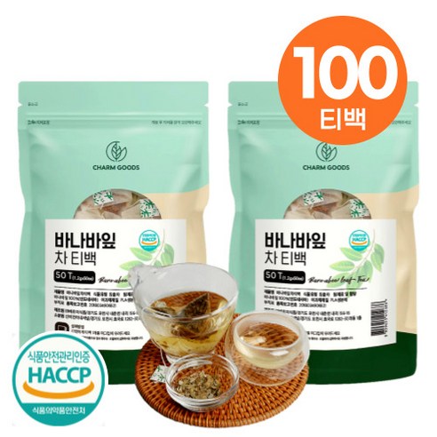 식약처 HACCP 인증 바나바잎차 티백 순수 100% 바나바 잎 차 프리미엄 Bannabee Leaf Tea, 2개, 1.2g, 50개입