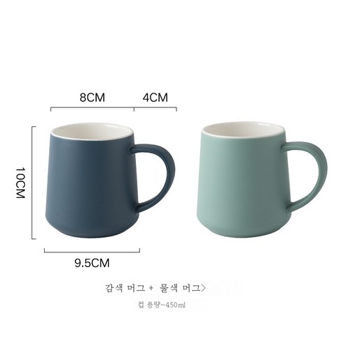 DFMEI 뚜껑 숟가락 세라믹 컵 여성 차 컵 커피 컵 대용량 물 컵과 간단한 머그, 진한 파란색 + 밝은 파란색