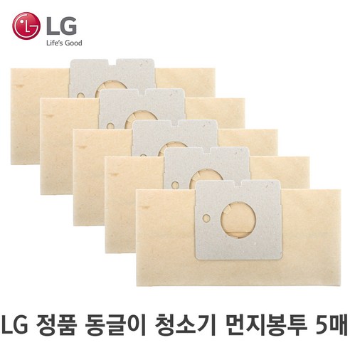 엘지청소기 LG 정품 싸이킹 동글이 유선청소기 먼지봉투 5매 5231FI3779A V-311A VPF-300 V-C425AT V-C410AT V-C419N V-C412T, 5개