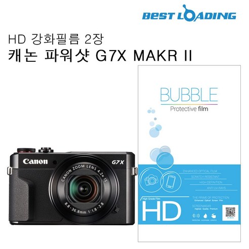 하bees_LCD보호필름 카메라액정 고광택 EOS200D LCD♥wrdg, R★ㅊ꿀바구니, ♥wrdg!!