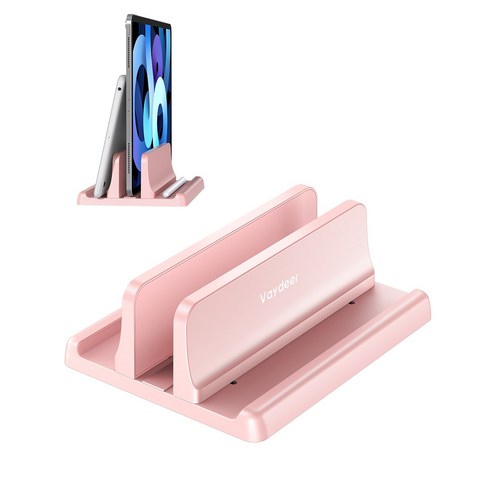 Vaydeer 수직 노트북 스탠드 홀더 플라스틱 조절식 데스크탑 노트북 도크 공간 절약형 3 in 1 - 모든 MacBook Pro Air Mac HP Dell Micros, Pink, 1개
