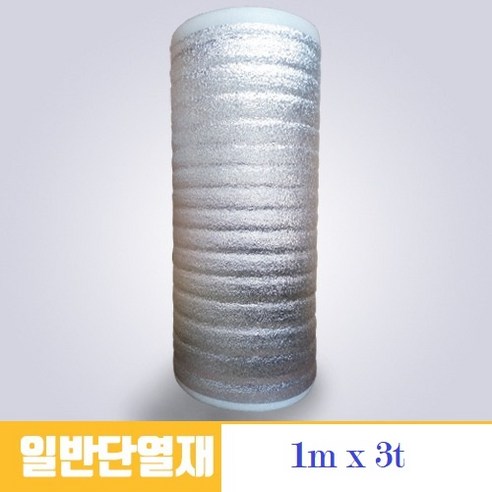 정환종합상사 과열방지 전기온돌판넬 다양한 사이즈, 은박단열재X1m