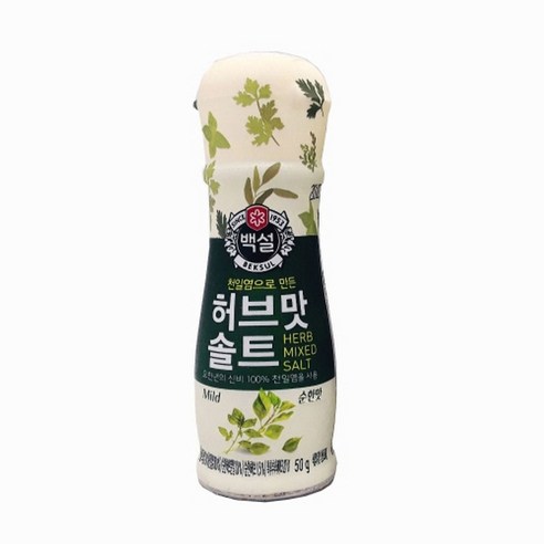 허브맛솔트 순한맛 50g 1개, 3개