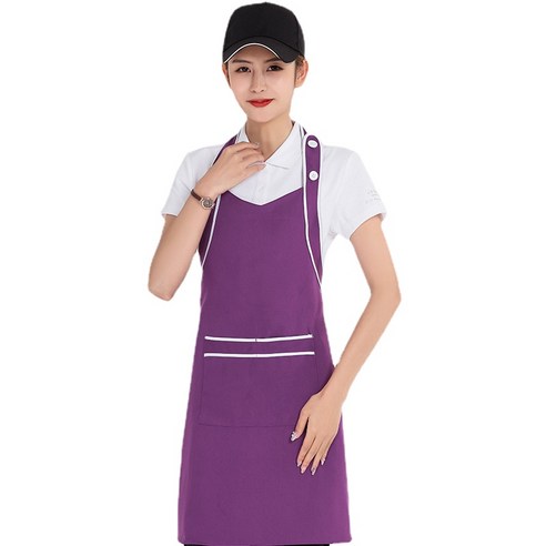 ANKRIC 호텔 직원 앞치마 홀터 더러움 앞치마 원피스앞치마, 보라