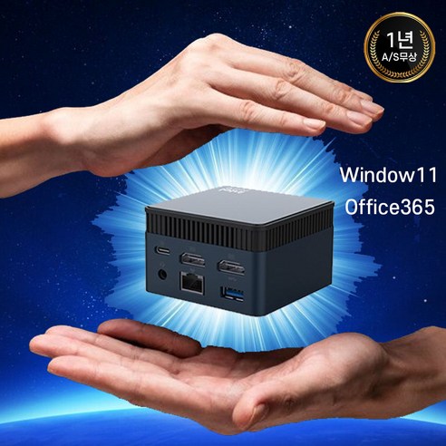 커넥트더닷 미니 pc 초소형 사무형 가정용 컴퓨터 피씨 데스크탑 win11 12GB 12세대 DDR5 4800MHz, 512GB x 12세대 N100/DDR5(사은품증정)