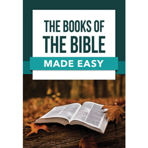 (영문도서) Books of the Bible Made Easy Paperback, Rose Publishing (CA)