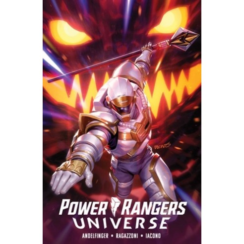 (영문도서) Power Rangers Universe Hardcover, Boom! Studios, English, 9781684158492