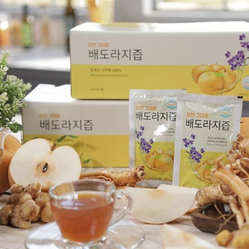 자연이 선사하는 맛과 영양