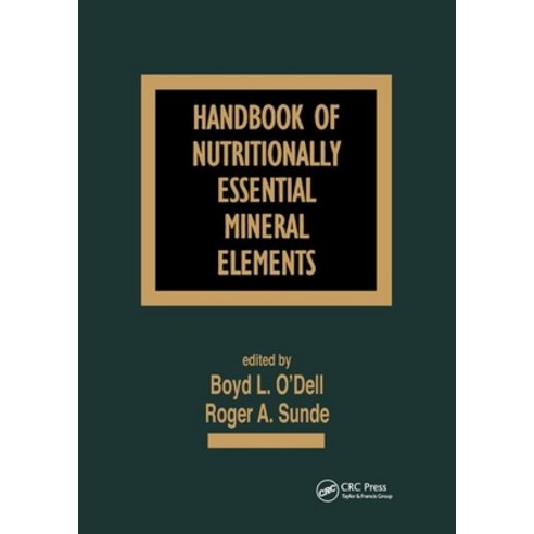 (영문도서) Handbook of Nutritionally Essential Minerals and Elements Paperback, CRC Press, English, 9780367401061